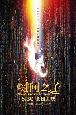 成入视频在线观看