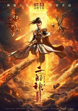 成入视频在线观看