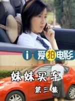 成入视频在线观看