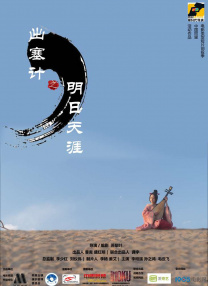 成入视频在线观看